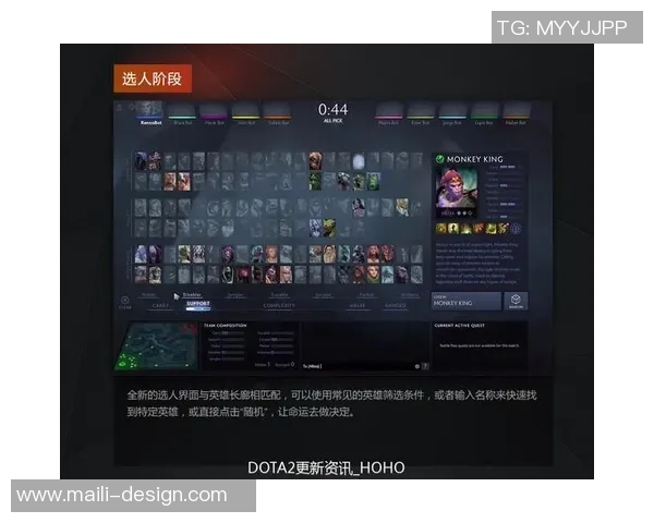 DOTA2战术解析：深入探讨LNG战队的盯防策略与执行细节
