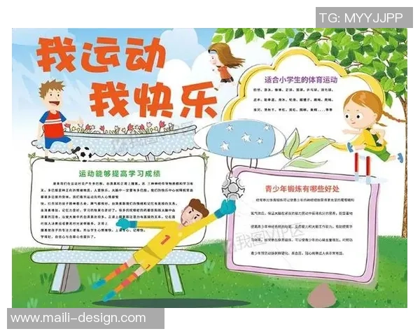 居家足球锻炼的乐趣与技巧分享让你在家也能享受运动的快乐